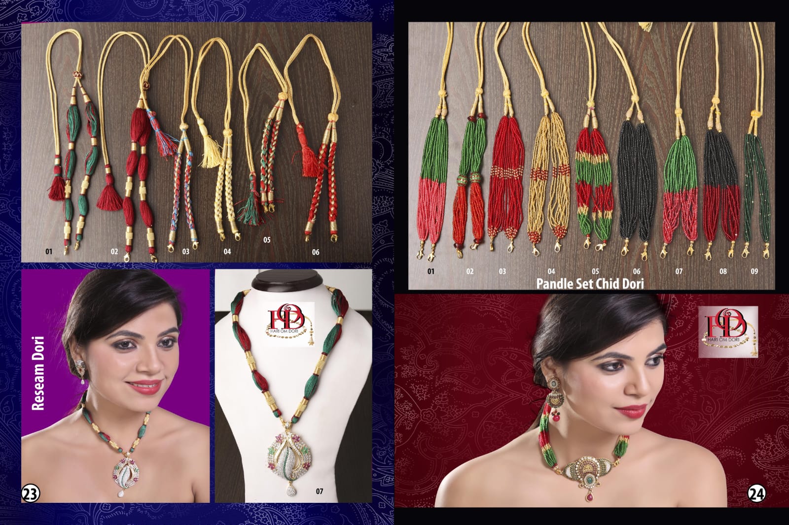 whatsapp image 2025 08 22 at 13.23.57