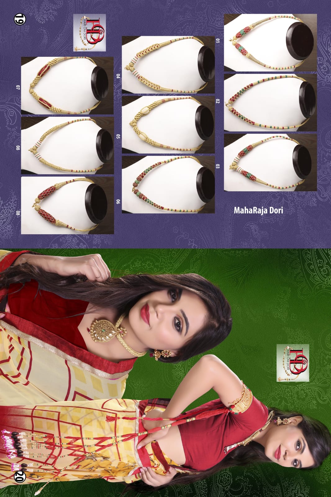 whatsapp image 2025 08 22 at 13.24.01