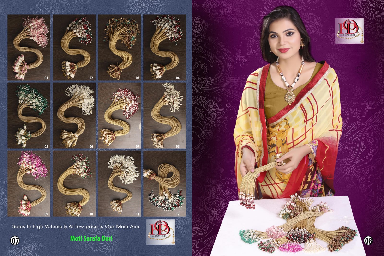 whatsapp image 2025 08 22 at 13.24.02